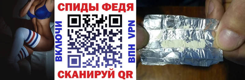 Amphetamine 98%  ОМГ ОМГ ссылка  Курган 