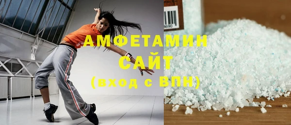 apvp Алзамай