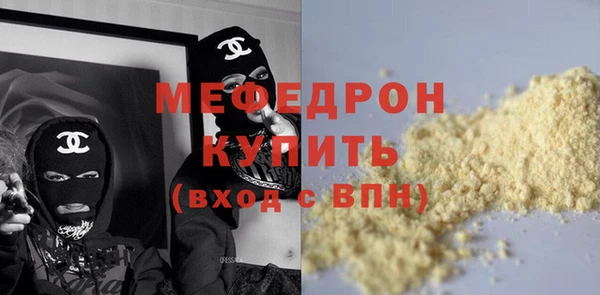 mix Алексин