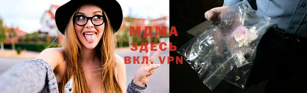 ALPHA PVP Алексеевка