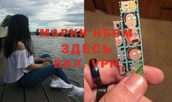 mix Алексин