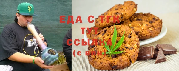 MDMA Арсеньев