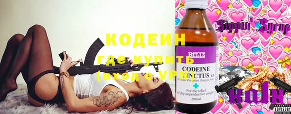 mix Алексин