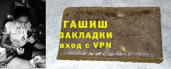mix Алексин