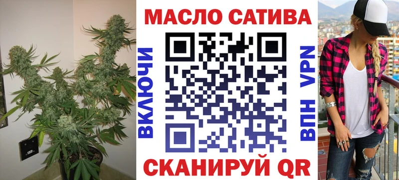 ТГК концентрат  Курган 