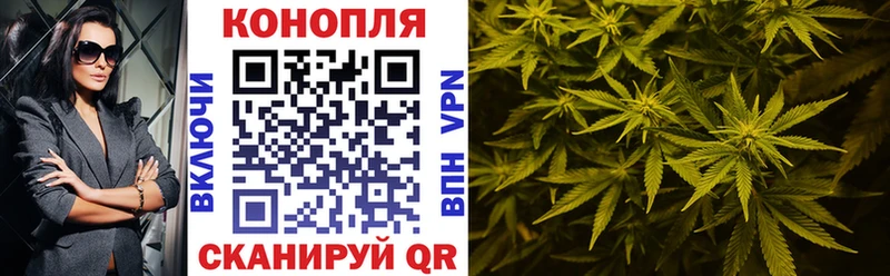 кракен маркетплейс  Курган  МАРИХУАНА AK-47 